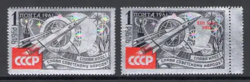 1961 Russland, Raumrakete + Aufdruck - Nr. 1267/68 - postfrisch**