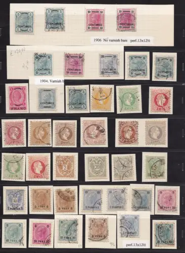 1867/1914 ÖSTERREICHISCHE POSTÄMTER AUF KRETA Lot 94 Marken GEBRAUCHT/MLH*