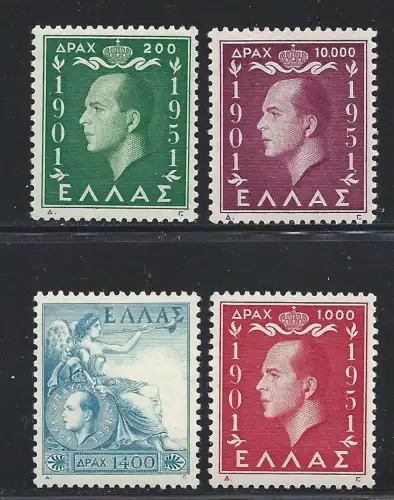 1952 Griechenland Nr. 581/584, 50. Genetliaco di Re Paolo 4 Werte, postfrisch**