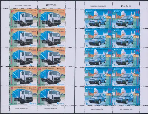 2013 EUROPA CEPT, Weißrussland, 2 Kleinblätter von 10 Serien, Postfahrzeuge, postfrisch **