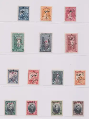 1928 Türkei - Zweite Internationale Messe Izmir, 14 Werte Nr. 727/740, postfrisch**