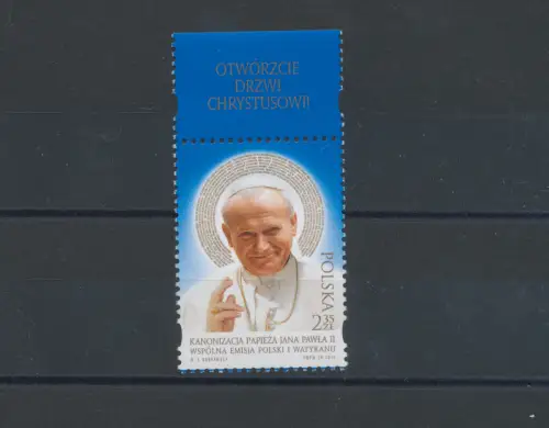 2014 Polen, Heiligsprechung Johannes Pauls II., Nr. 1661, Gemeinschaftsausgabe - postfrisch **