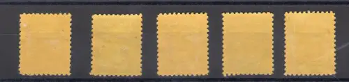 1948 ISRAEL, Segnatasse, Münzen, Nr. 1/5, MLH*