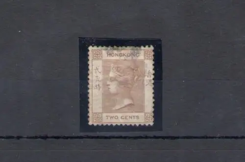 1862-63 HONGKONG - Stanley Gibbons Nr. 1 - 2 Cents - brown - Usato