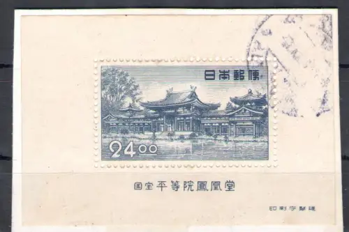 1950 JAPAN - Yvert Bogen Nr. 28 - Briefmarkenwoche - gebraucht auf Karton
