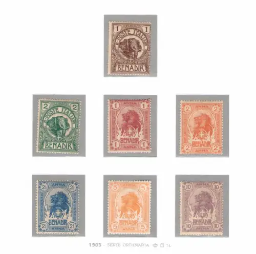 1903 SOMALIA, Nr. 1/7, Elefanten und Löwen, 7 Werte - postfrisch**