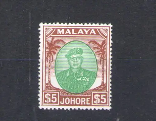 1949-55 Malaysische Staaten - Johore - Stanley Gibbons Nr. 147 - Sultan Sir Ibrahim - 5$ - grün und braun - postfrisch **
