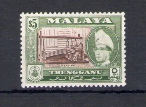 1957-63 Malaysische Staaten - Trengganu - Stanley Gibbons Nr. 99 - 5$ braun und bronzegrün - postfrisch **