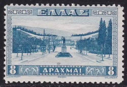 1934 GRIECHENLAND, Nr. 404 8d. hellblau MNH** EINSCHLUSSSTELLE