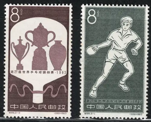 1963 CHINA, Mi.Nr. 739/40, Schach, Tischtennis, postfrisch**