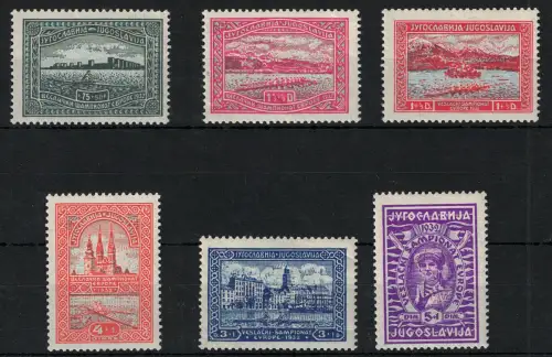 1932 Jugoslawien, Ruder-Europameisterschaft, Yvert Nr. 225/30, postfrisch**
