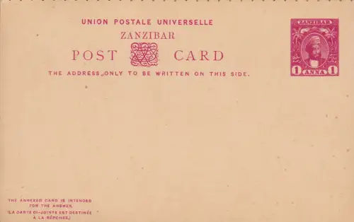 1897 SANSIBAR, Postkarte HG 8 1+1 Anna carminio