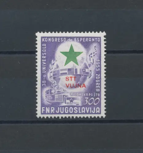 1953 TRIEST B, Luftpost A20 Esperanto lila und grün, postfrisch **