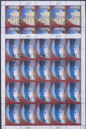 2002 UNO Genf UNESCO Welterbe Italien Gemeinsame Ausgabe Nr. 2682/2683 - 2 Miniblätter je 20er Serie - GEBRAUCHT