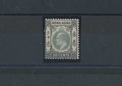 1903 HONGKONG - SG 70 - 30 Cent Dull Green and Black, MLH*