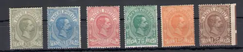 1884-86 Italien, Umberto I., Postpakete, komplette Serie 1/6, 6 Werte, Bildnis von Umberto I., postfrisch** - Vaccari Zertifikat
