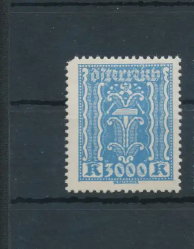 1923-24 ÖSTERREICH, Nr. 314/325 - Allegorien Ergänzungswerte gezackt 12 1/2, 12 Werte - postfrisch**