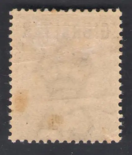 1866 Gibraltar, Stanley Gibbons Nr. 1/7 - Sieg Überdruckt - MH*