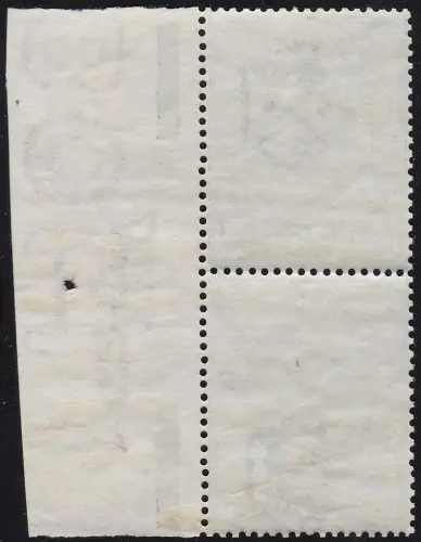 1884 Königreich Italien, Postpaket Nr. 4 Paar postfrisch ** mit Tafelnummer in der Mitte - RAR