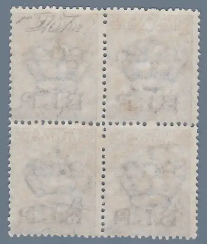 1922-23 Königreich Italien, BLP Nr. 8 25 hellblau QUARTINA MNH / ** Raybaudi