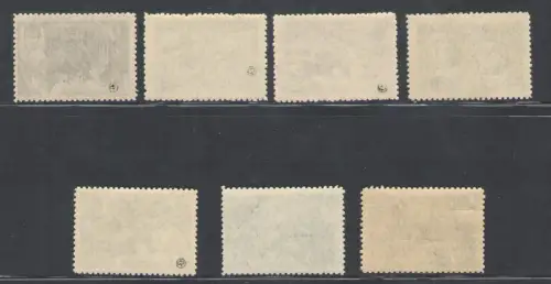 1942 RUSSLAND, Kriegshelden, Nr. 853/59, postfrisch**