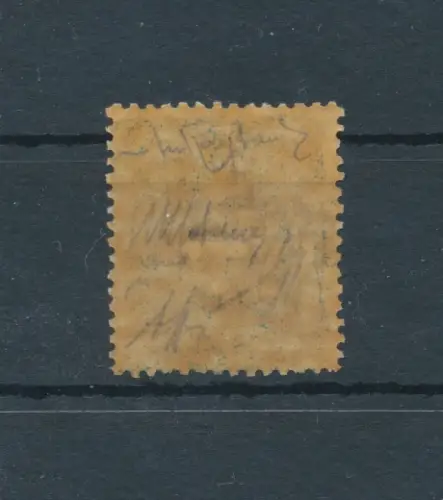 1889 Italien - Königreich, 5 Cent dunkelgrün - Unterschriften auf der Rückseite Raybaudi, Chiavarello, A. Diena - postfrisch **