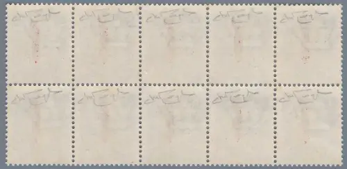 1944 RSI, Nr. 490 25c. grüner BLOCK VON 10 MNH ** Signiert Raybaudi auf jedem Wert