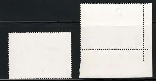 1967 CHINA, Mi. # 964-65, Fünfjahresplan, 2 Werte, postfrisch **