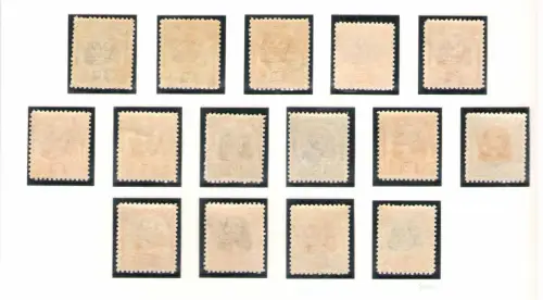 1932 SARAWAK - Stanley Gibbons Nr. 91/105 - Sir Charles Vyner Brooke - Serie mit 15 Werten - postfrisch **