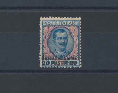 1909-11 JERUSALEM, # 7, 20 Platten auf 5 Lire MNH ** Zertifikat Cilio RAR