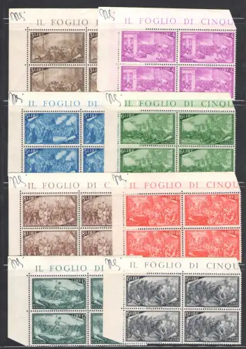 1948 REPUBLIK, Risorgimento, 13 Werte, Nr. 580/591 + E32 Gute Sehr Gute Zentrierung MNH ** VIERTELBLATTWINKEL