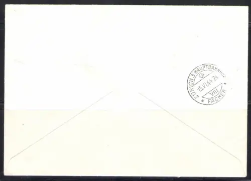 1944 Champion, Nr. 1a/5a, I. Gezackte Auflage 11 1/2, 20/06/1944 - Gebraucht