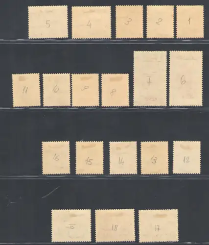 1948 Palästina - Yvert Nr. 1/19 - Ägypten Überdruckt - 19 Werte - MH*