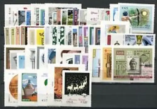 2011 Italien, 54 Werte + 17 Zettel + 16 Silberzettel + 1 Heft, postfrisch **