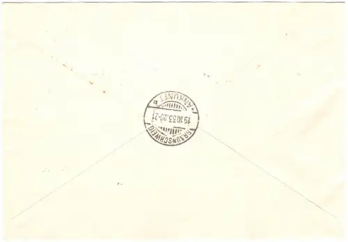 1933 ÖSTERREICH, Nr. 431/436 Belagerung von Wien, 6 Werte, auf Einschreiben Ankunftsstempel auf der Rückseite
