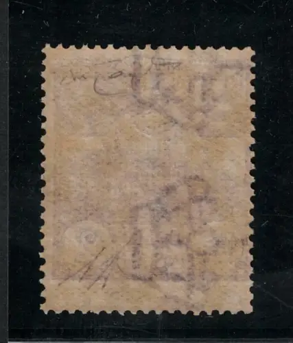 1903 SAN MARINO, 2 Lire violett # 44 - Raybaudi Zertifikat - MNH **