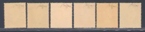 1945 FRANKREICH, Nr. 701A-F Nicht ausgegeben MNH** - Caffaz Zertifikat