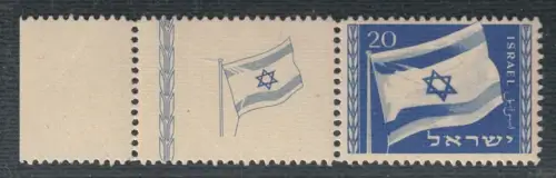 1949 ISRAEL, Nationalflagge, mit Anhang, #15, postfrisch**