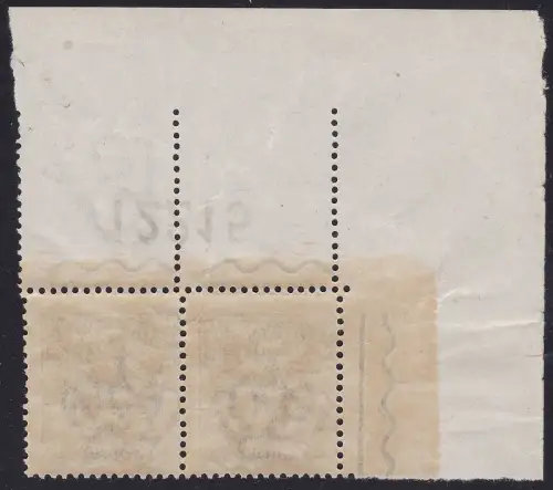 1924 Italien - Königreich, Steuermarken für Vaglia Nr. 2 MNH / ** SELTENES PAAR MIT TISCHNUMMER