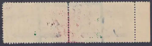 1964 JEMEN / Realistische Kriegsausgabe - SG R58 10b. lila matt MNH/**