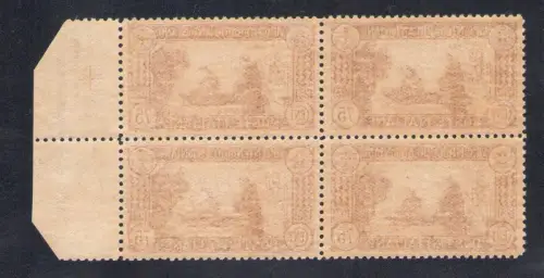1931 Italien - Königreich, Sant'Antonio gezähnt 12,n. 299 MNH**