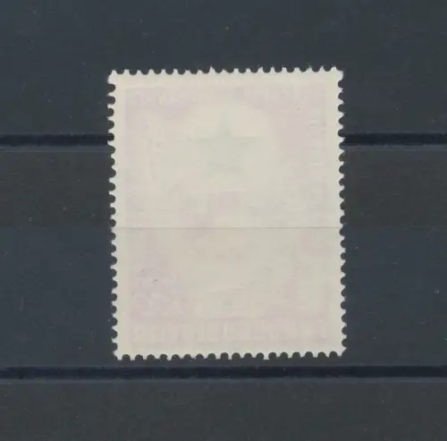 1953 TRIEST B, Luftpost A20 Esperanto lila und grün, postfrisch **