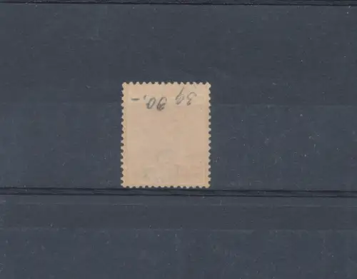 1885 HONGKONG - SG 40 - 20 Cent auf 30 Cent orange rot, MLH*