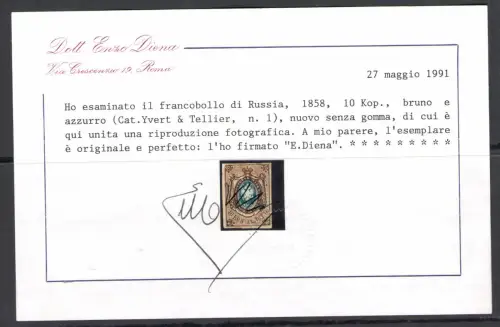 1857 RUSSLAND, geprägter Adler im Oval - Nr. 1 - 10 braune und blaue Kopeken - Neu ohne Gummi (*) - Zertifikat Diena - Mikulski