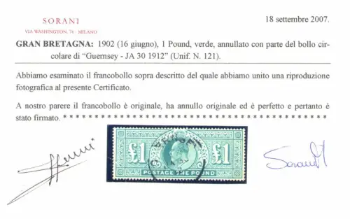 1902 GROSSBRITANNIEN - Stanley Gibbons Nr. 266 - 1 Pfund dull blue-green - Gebraucht - Sorani Zertifikat
