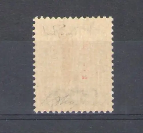 1944 Italienische Sozialrepubblica, Nr. 490, 25 Cent grün, Aufdruck Rotes Band, postfrisch **