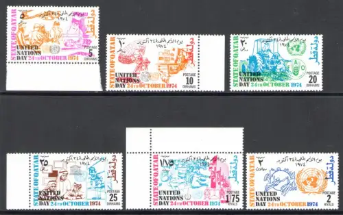 1974 QATAR, SG Nr. 519/24 - Vereinte Nationen - postfrisch **