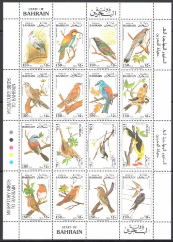 1992 BAHRAIN, Stanley Gibbons n. 425a - Zugvögel - postfrisch **