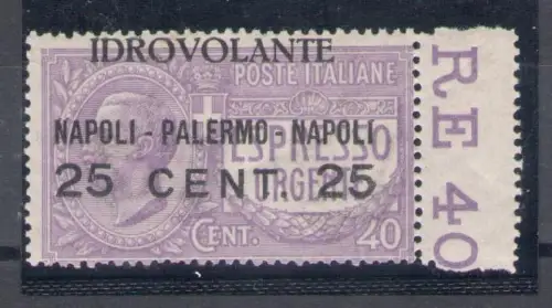 1917 Italia - Nr. 2aa - stark nach oben verschobener Aufdruck - MNH**