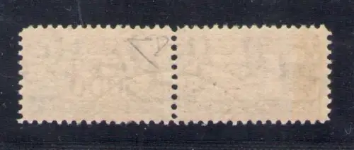 1954 TRIEST A - Postpaket Nr. 26/I - Lineare Verzahnung 13 1/4 - Gebraucht